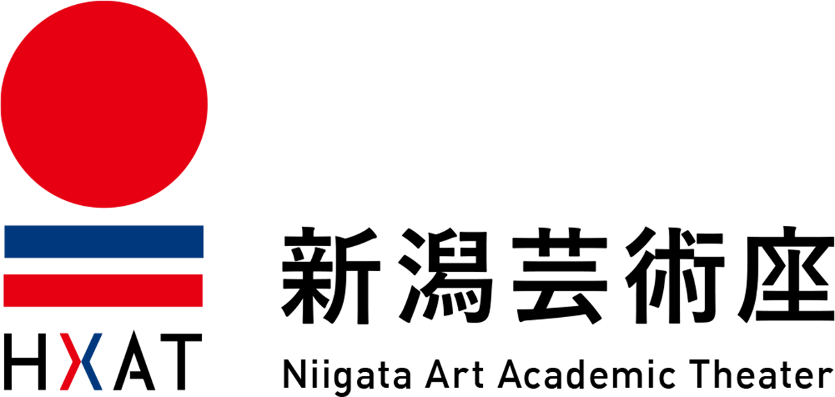 新潟芸術座｜HXAT